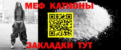 ПСИЛОЦИБИНОВЫЕ ГРИБЫ Партизанск
