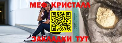альфа пвп Пенза