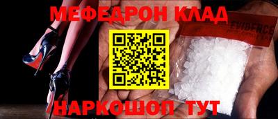 прущие грибы Первоуральск