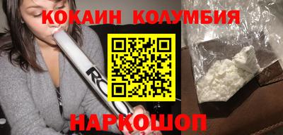 прущие грибы Первоуральск