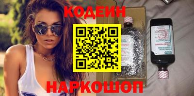 ПСИЛОЦИБИНОВЫЕ ГРИБЫ Партизанск