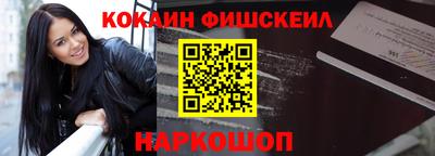 прущие грибы Первоуральск