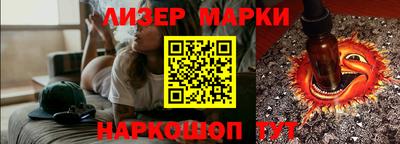 прущие грибы Первоуральск