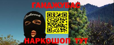 COCAINE Пугачёв