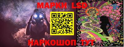 прущие грибы Первоуральск