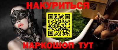 COCAINE Пугачёв