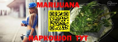 прущие грибы Первоуральск