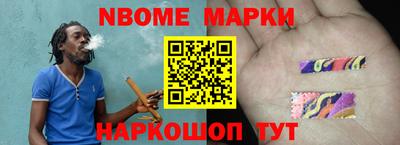 альфа пвп VHQ Пушкино