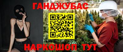 прущие грибы Первоуральск