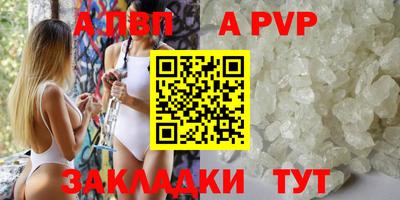 ПСИЛОЦИБИНОВЫЕ ГРИБЫ Партизанск