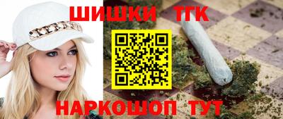 ПСИЛОЦИБИНОВЫЕ ГРИБЫ Партизанск
