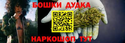 ПСИЛОЦИБИНОВЫЕ ГРИБЫ Партизанск