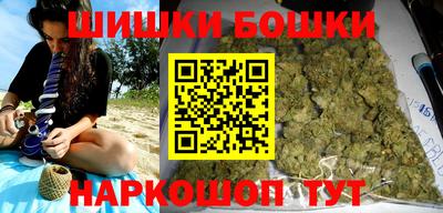 альфа пвп Пенза