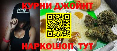 прущие грибы Первоуральск