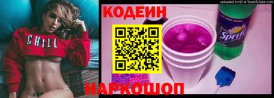 альфа пвп Пенза