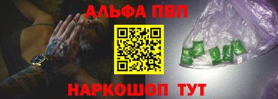 ПСИЛОЦИБИНОВЫЕ ГРИБЫ Партизанск