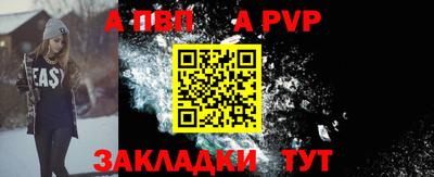 прущие грибы Первоуральск