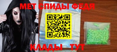 прущие грибы Первоуральск