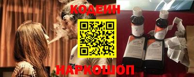 ПСИЛОЦИБИНОВЫЕ ГРИБЫ Партизанск