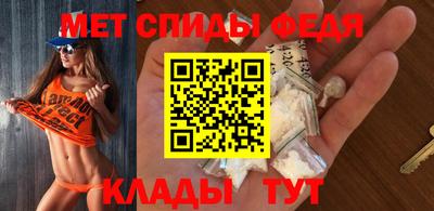 ПСИЛОЦИБИНОВЫЕ ГРИБЫ Партизанск
