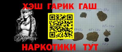 прущие грибы Первоуральск