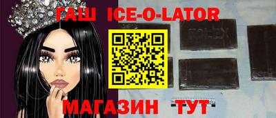 ПСИЛОЦИБИНОВЫЕ ГРИБЫ Партизанск