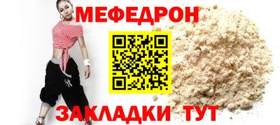 прущие грибы Первоуральск
