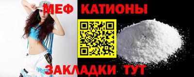 ПСИЛОЦИБИНОВЫЕ ГРИБЫ Партизанск