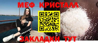 альфа пвп Пенза