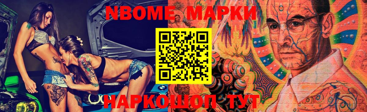 Лсд 25 экстази ecstasy  ЛСД экстази  Вход с VPN  Рославль  Лсд 25 экстази кислота 